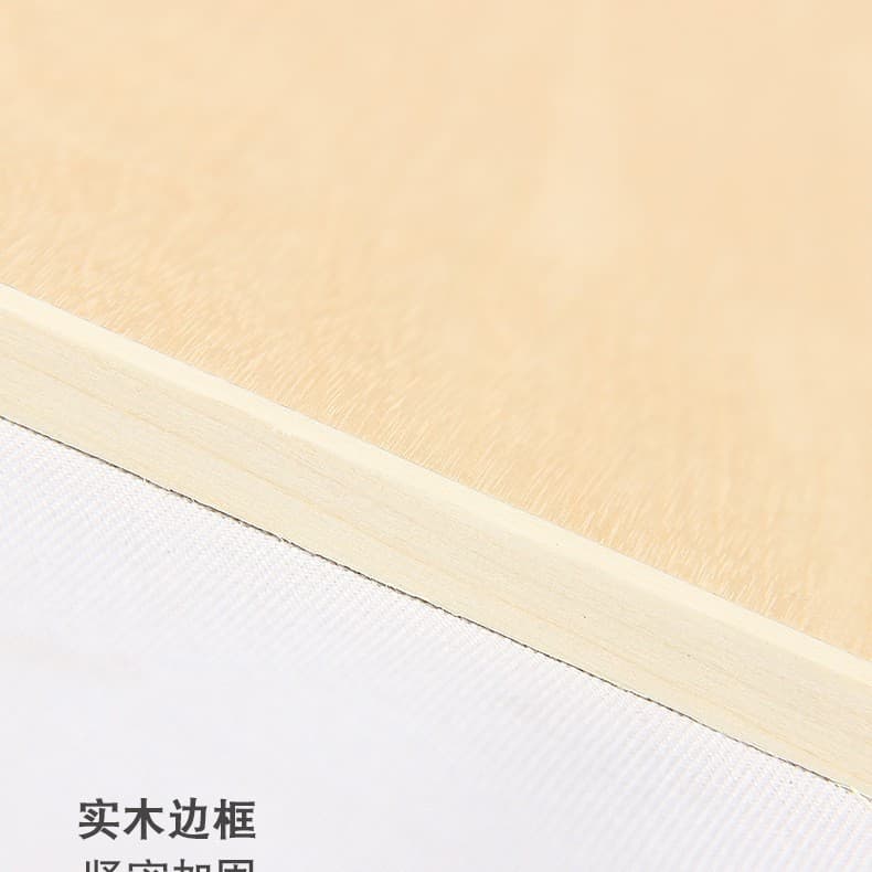 8K Painting Board A3 Painting Board Four Open Painting Board Sketch Specification Board Drawing Board Sketching Wood Painting Board Painting Board 1