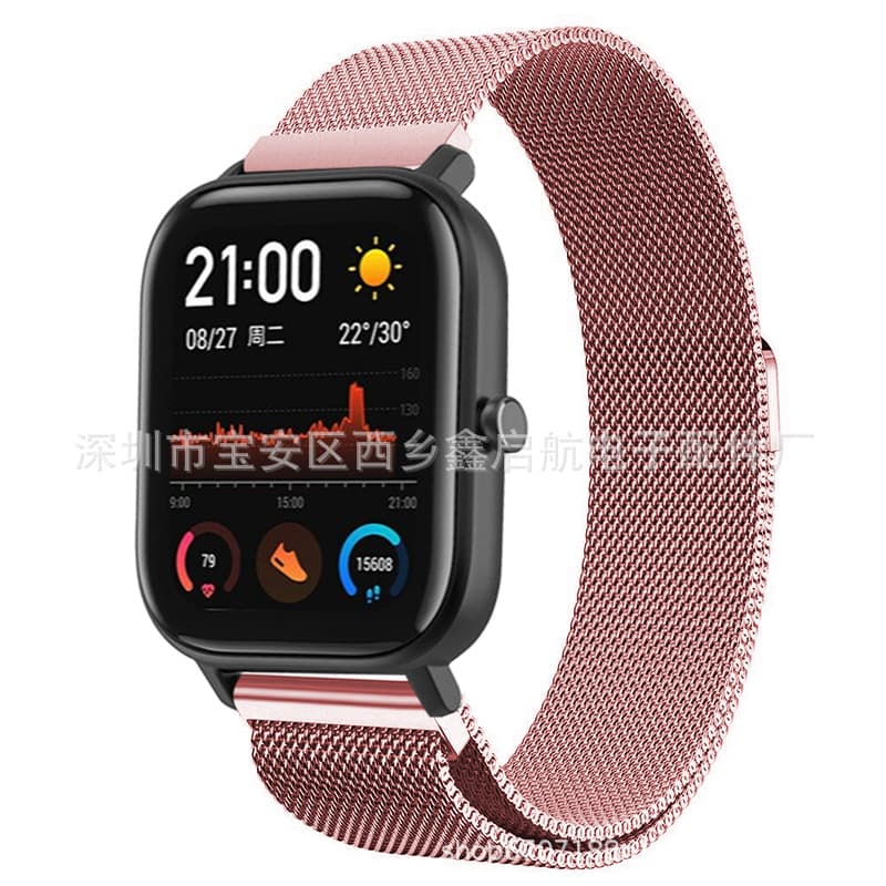 Suitable for Amazfit GTS watch 20mm Milan Magnetic Band Active2 General Metal Tibetan Band 2