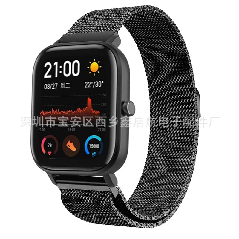 Suitable for Amazfit GTS watch 20mm Milan Magnetic Band Active2 General Metal Tibetan Band 3