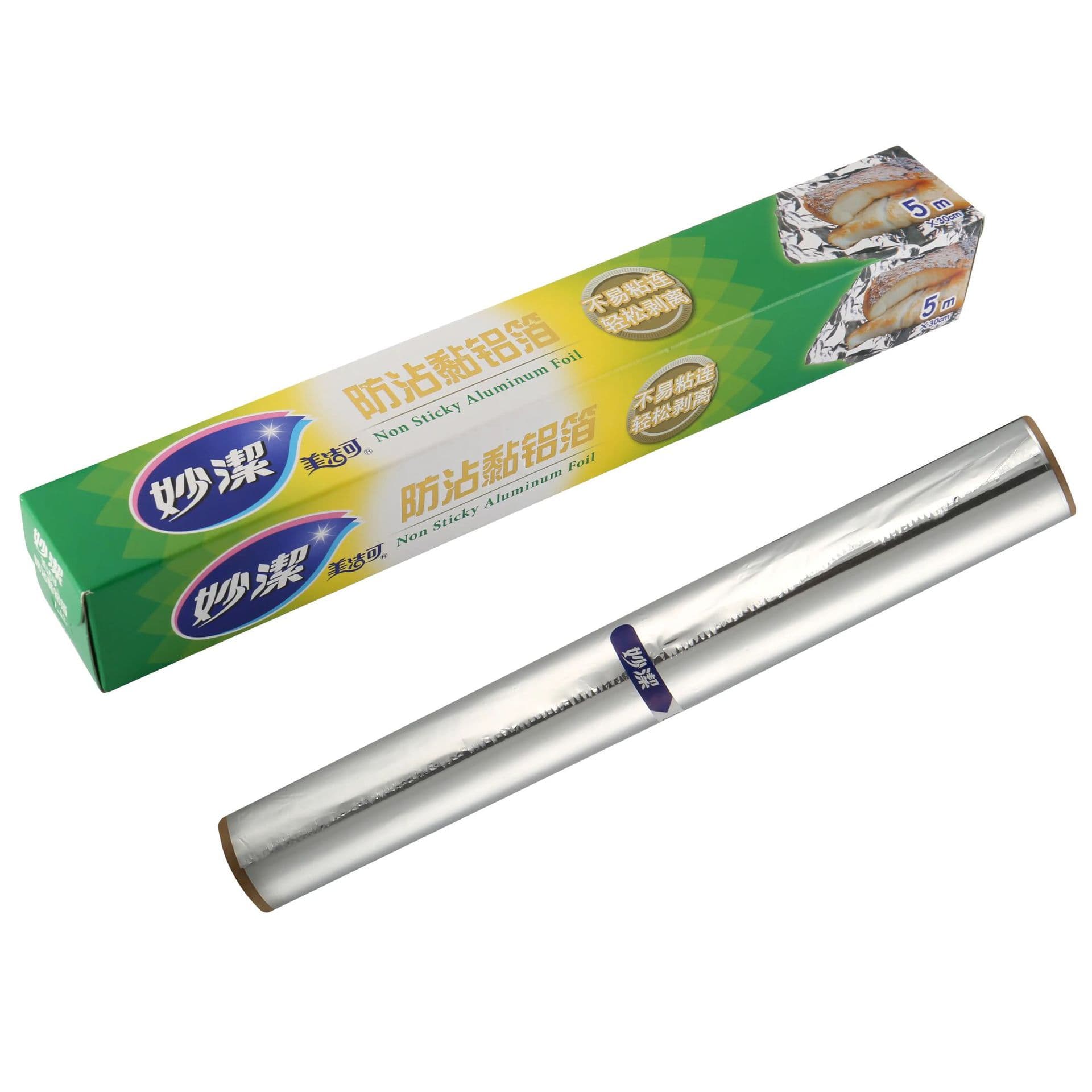 Disposable Aluminum Foil for BBQ & Baking 1
