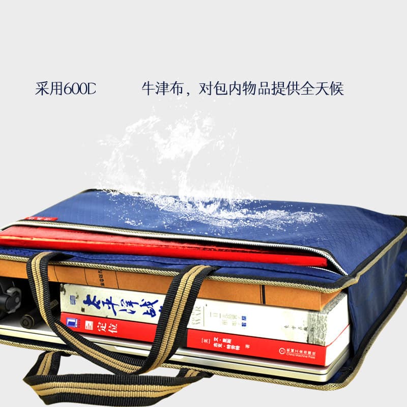 Conference bag Customized Oxford cloth hand-electronic zipper business briefcase thickened men's large capacity training conference briefcase 3