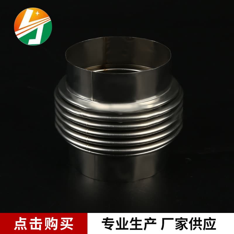 Supply wholesale 76*75 exhaust pipe soft connection car exhaust wave pattern deflated car parts ripple tube 1