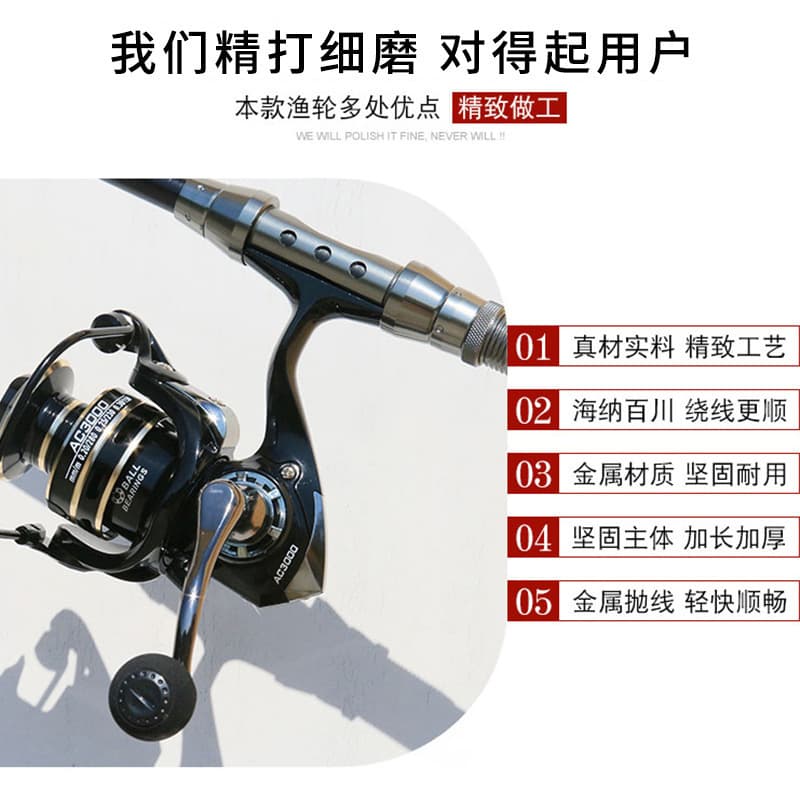 Tangtai fishing gear Deukio fishing and fishing ship AC sea rod fishing supplies Fishing Reel with all -metal rocker arm 2