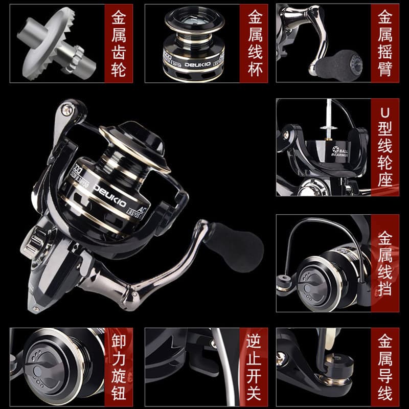Tangtai fishing gear Deukio fishing and fishing ship AC sea rod fishing supplies Fishing Reel with all -metal rocker arm 4