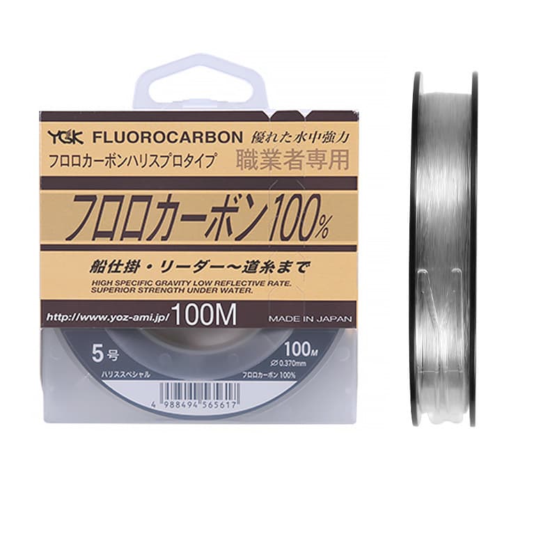 Japanese ygk carbon line professional fishing line carbon line Tamkaji fishing sub -line 100m Luya main wire front wire 2