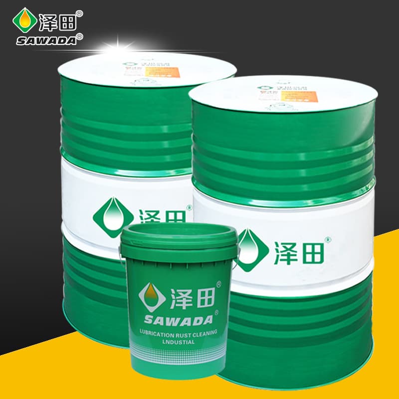 Zeida Car Shock Absorber Lubricant 2