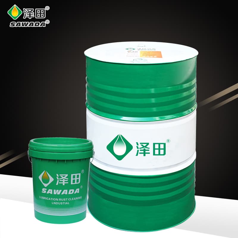 Zeida Car Shock Absorber Lubricant 3