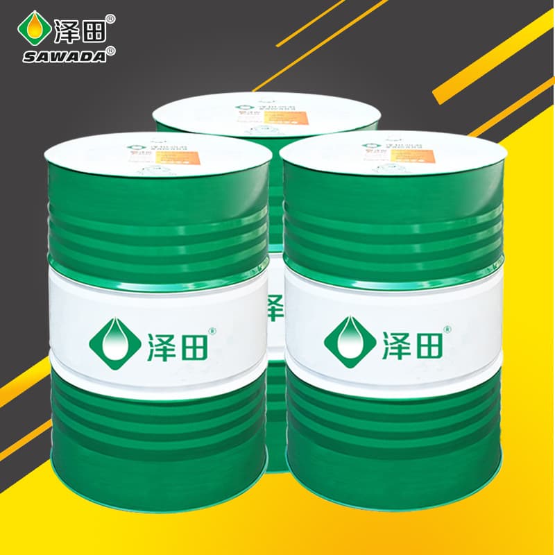 Zeida Car Shock Absorber Lubricant 4