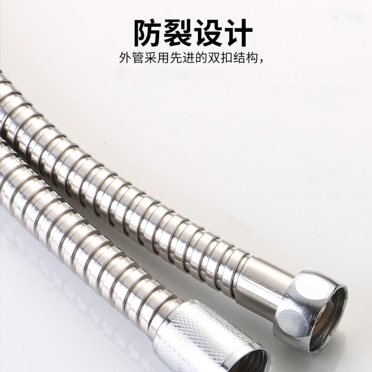 Manufacturer supplies stainless steel shower hose, shower hose, shower head, hotel bathroom shower pipe 3