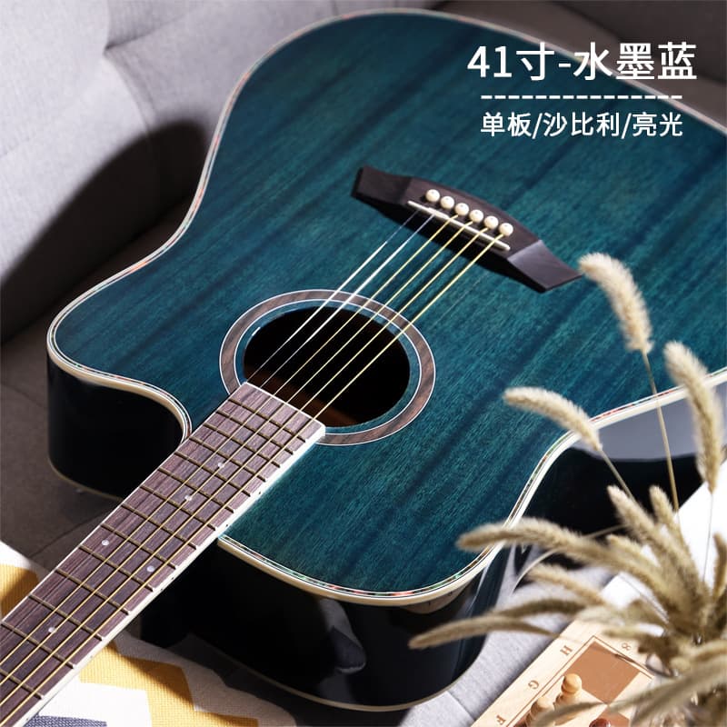 Guitar for beginners for students, musical instruments, 41 inch