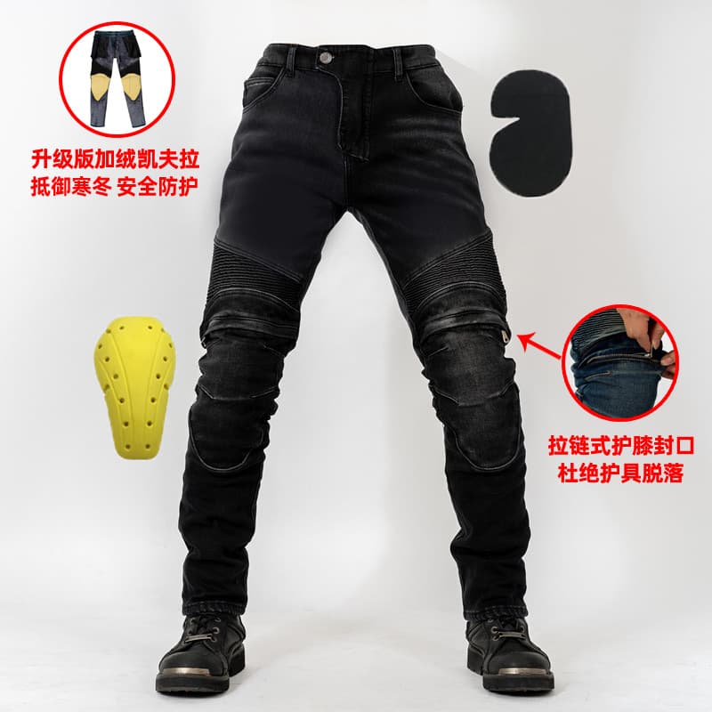 Keep warm trousers, wear-resistant jeans, knee pads, new collection, fall protection 2
