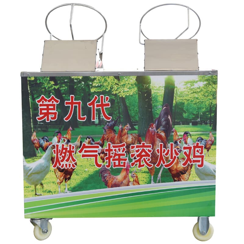 New rock fried chicken furnace dried chicken equipment Automatically commercial popcorn dried chicken locomotive automatic cooking pot 4