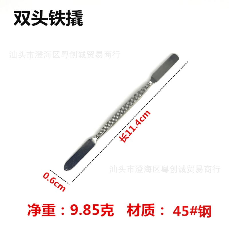 Suitable for Apple iPad tablet disassembly stick, tablet, metal disassembly tool, boot stick tapped machine stick