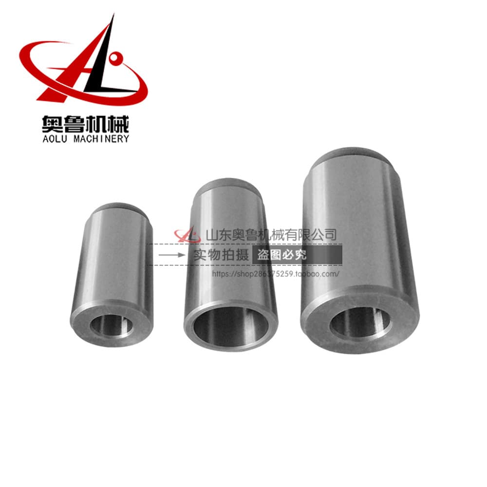 Metric 140120 100 90 80 transformation Mohs MT654321 spindle sleeve thimble sleeve with nut 4