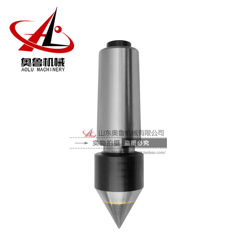 Metric 140120 100 90 80 transformation Mohs MT654321 spindle sleeve thimble sleeve with nut 5