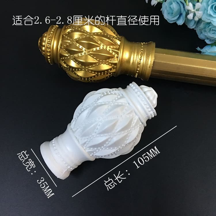 Pineapple head curtain rod decorative head Roman rod head blocked blocked mouth sealing rod head curtain accessories accessories auxiliary materials blowing the head 2