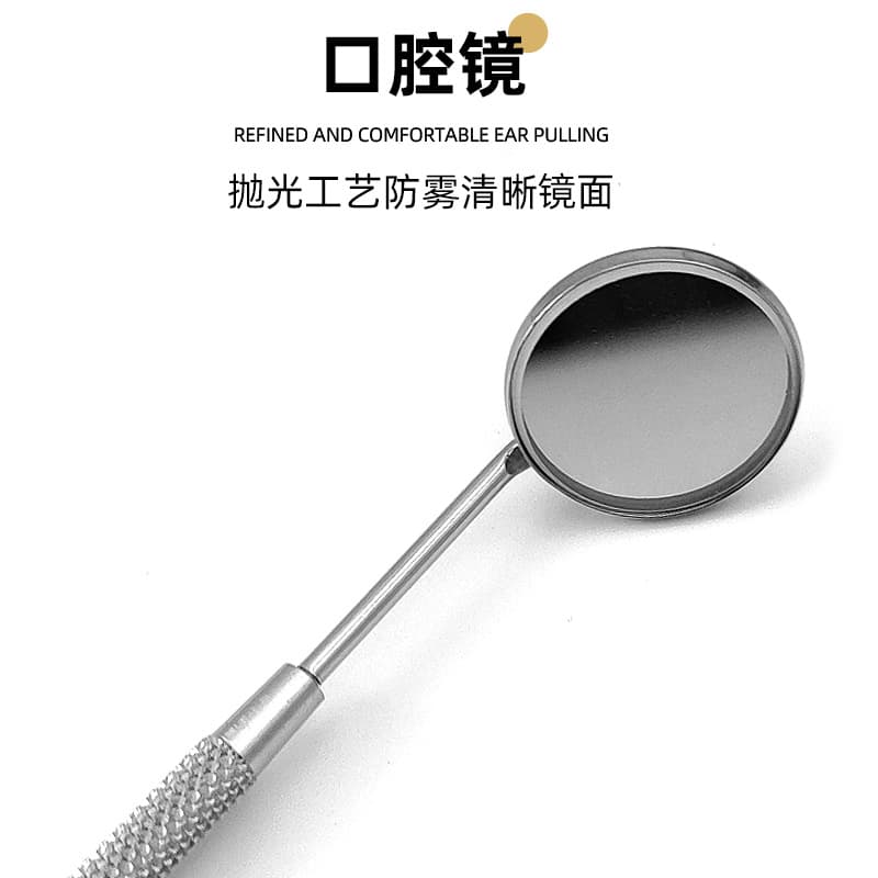 Stainless steel dentist tool set Dental oral cleaning tool endoscopic dental dental dental dental dental dental dental 2