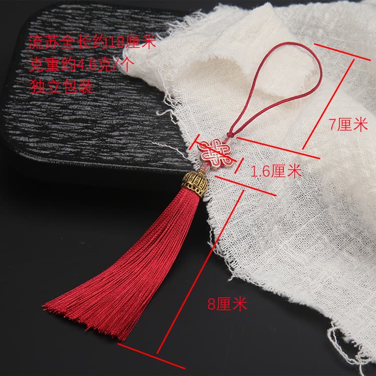 Accessories with tassels, pendant, accessory, 8cm, DIY 2