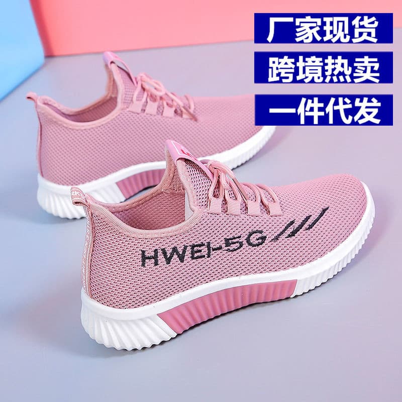 New Korean casual shoes in spring and summer, breathable old Beijing cloth shoes, foreign trade sports shoes, women's fashion single shoes, cross-border delivery