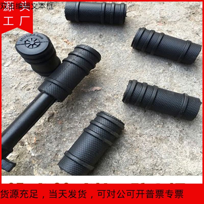 95 muzzle hat, dust hat 95 dust cap 95-1 type 03 dust hat muzzle, clean rubber hat rubber cap 1