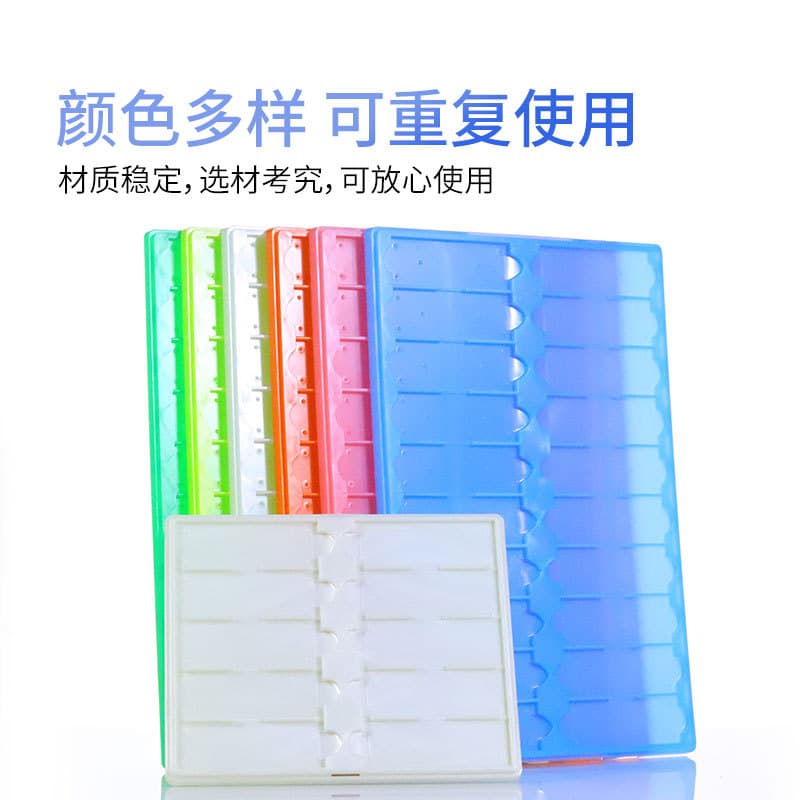 Glass Slide Drying Board - 20 Pieces, Random Colors 2