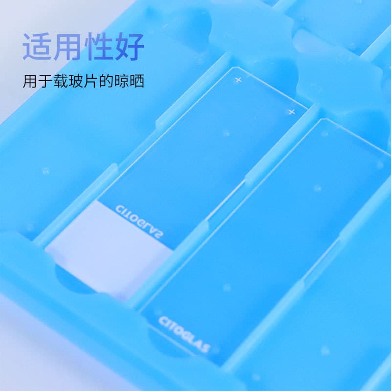 Glass Slide Drying Board - 20 Pieces, Random Colors 3