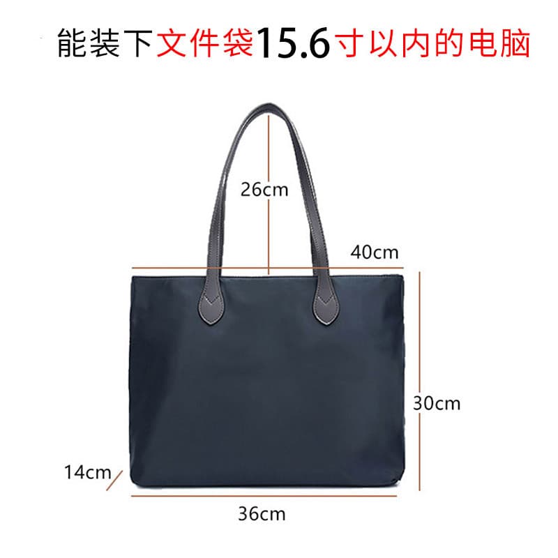 (Cross-border trading), one-shoulder bag, nylon trend fashionable shopping bag, 2020 3