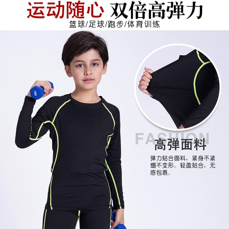 Children's basketball football base body-friendly sports travel set for gym for men and women for training, tight 4