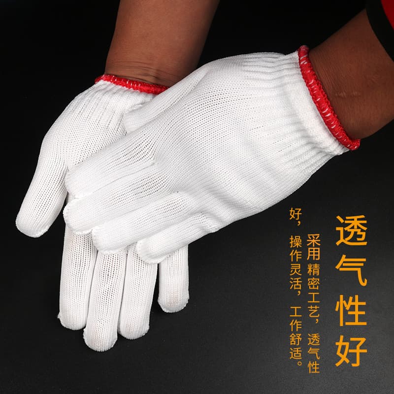 (Wholesale), wear-resistant nylon non-slip knitted gloves 4