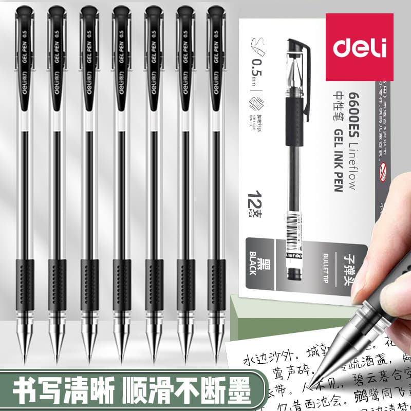 Black red rollerball pen 1