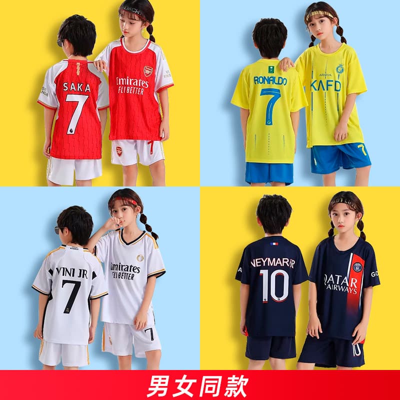 Football uniform, children's football set for men and women for students for training for kindergarten, children's clothing 4