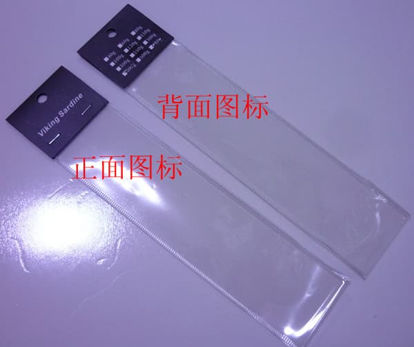 Luya bait iron plate bag iron plate bag Luya bait bag 3
