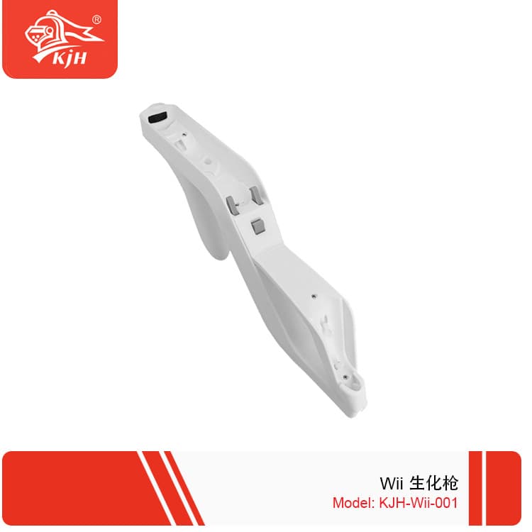 Wii biochemical gun Zapper gun rack accessories Wii biochemical crisis gaming controller gun Toto Wii simulation gun 3