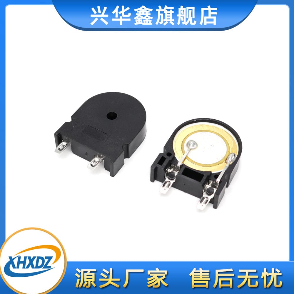 2207 Bee tweeper Santa Cases 20P AC Horseshoe Line Microwave Furnace Flow Furniture 4KHz AC Bee Mings 4