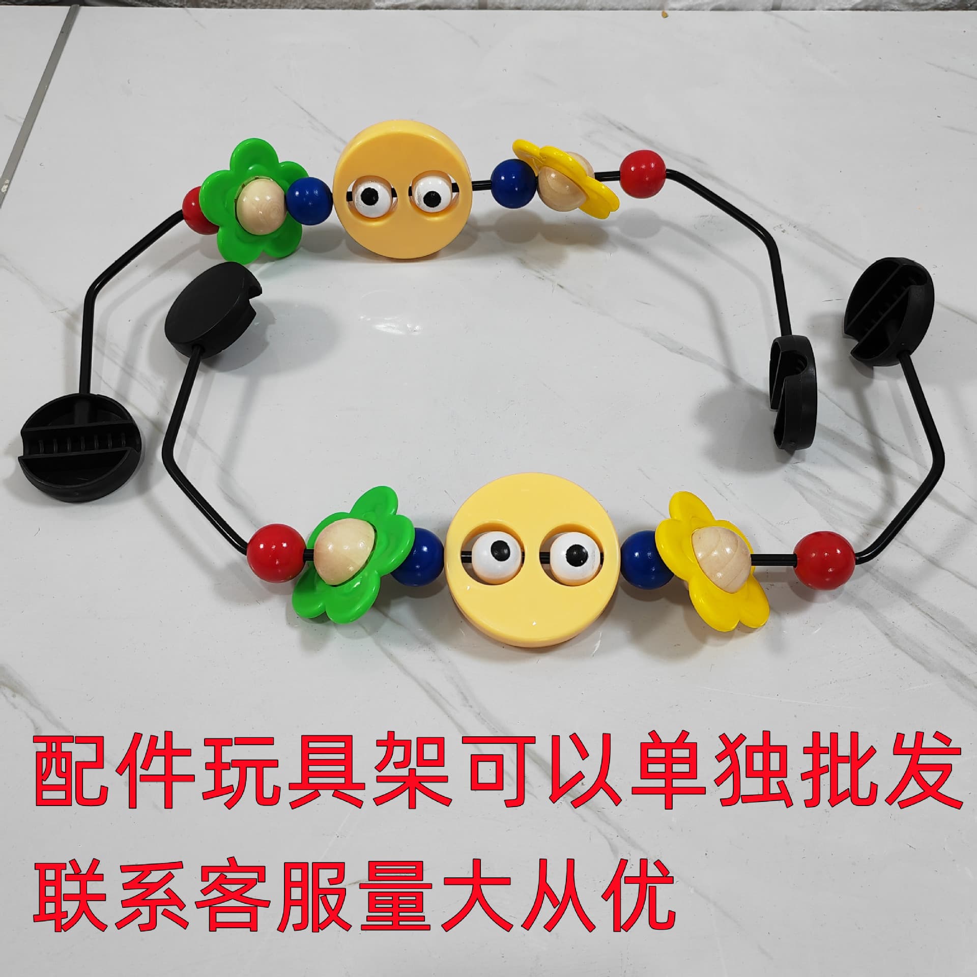 (Wholesale), cradle for sleep, baby rocker, highchair, high chair for new born 4