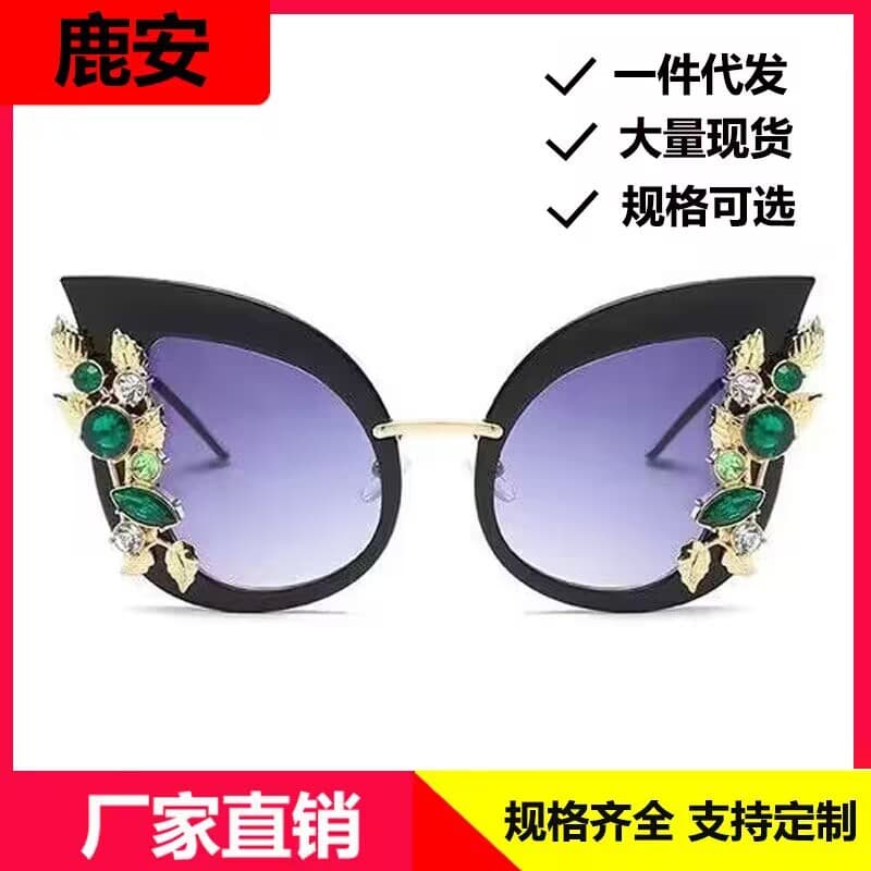 Fashionable classic retro sunglasses, diamond glasses, city style, cat's eye 1