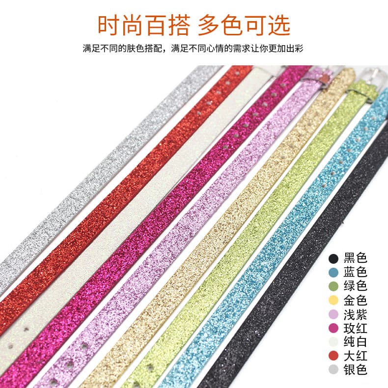 Polyurethane watch strap for men and women, universal belt, pendant with letters, accessory, accessories, DIY 2