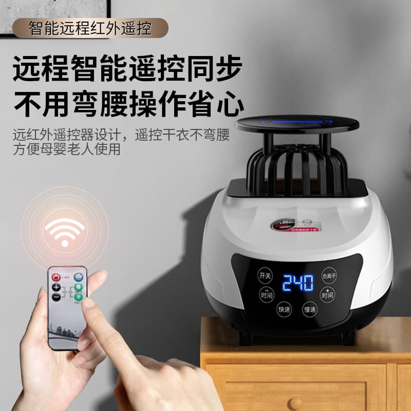 Dryer Main Accessories PTC Home Dryer Head Dryer Fan Heater Cross-border Wholesale 3