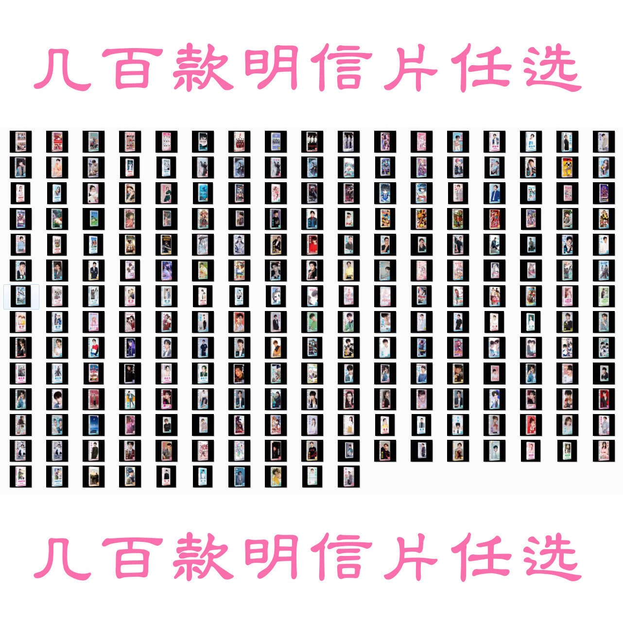 (Wholesale), popular postcard, poster, gift box, set 3