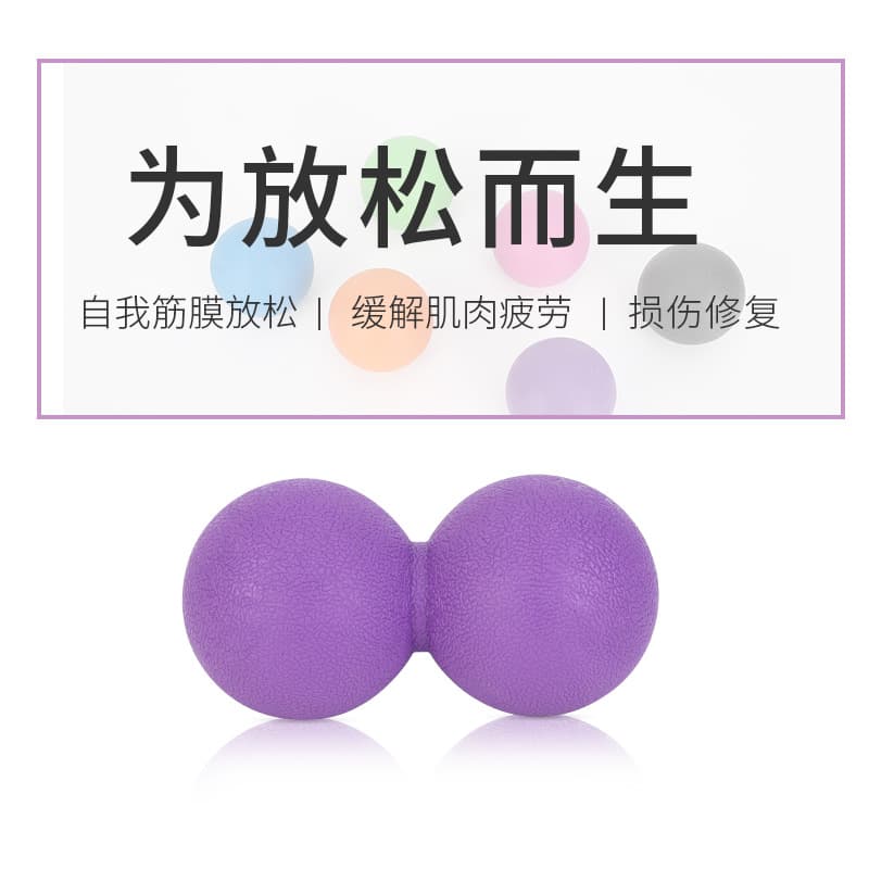 Massage ball for yoga for gym, new collection 4