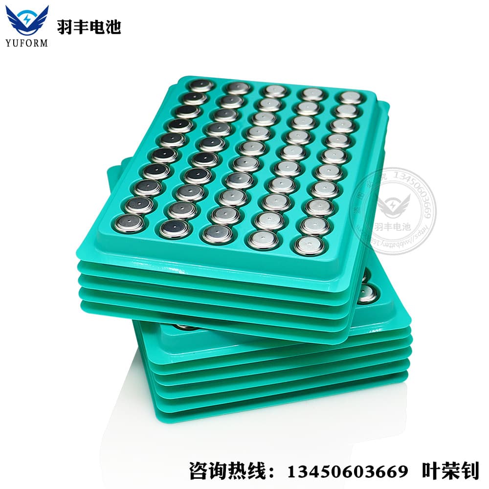 Yuufeng Battery for Watches, Electronic Toys, Birthday Gifts - 5.5V 4