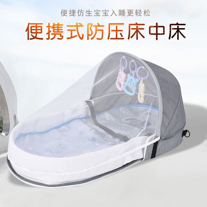 Crib, foldable bed, children's protective sides, travel handheld fence for new born 2