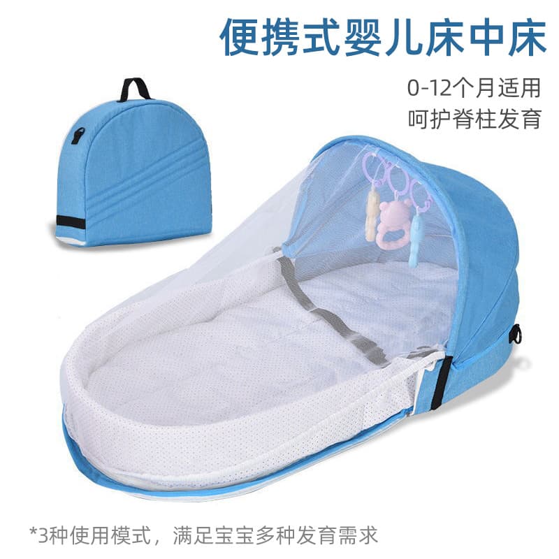 Crib, foldable bed, children's protective sides, travel handheld fence for new born