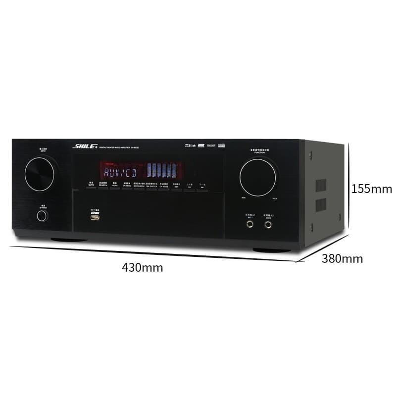 KTV Home Theater System 5.1 480W Amplifier AV6612C 2