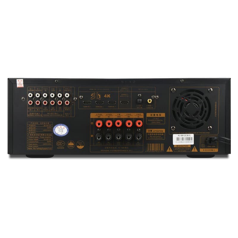 KTV Home Theater System 5.1 480W Amplifier AV6612C 3