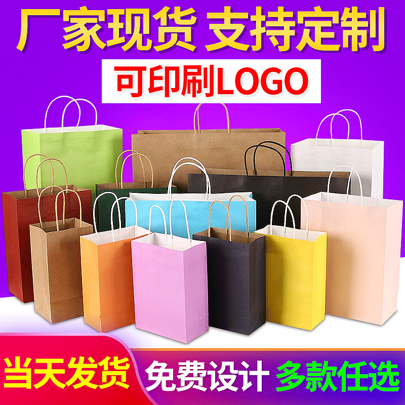 Leather linen bag, handheld pack, custom-made, increased thickness, Birthday gift 1