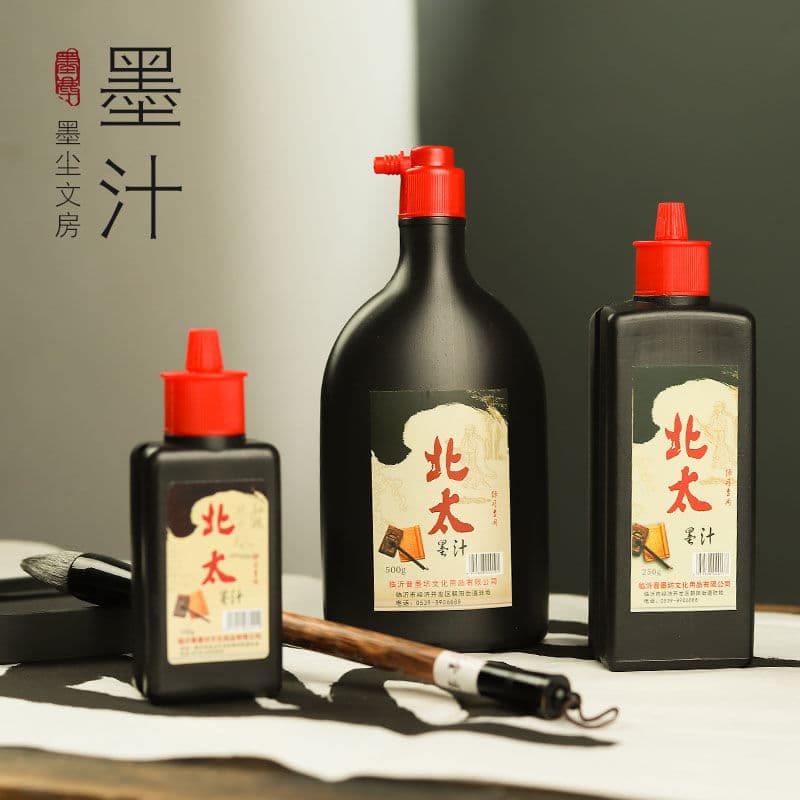 (Wholesale), practice for students, writing brush, ink, 100G, G250, 250G, G500, 500G, G1000, 1000G 3