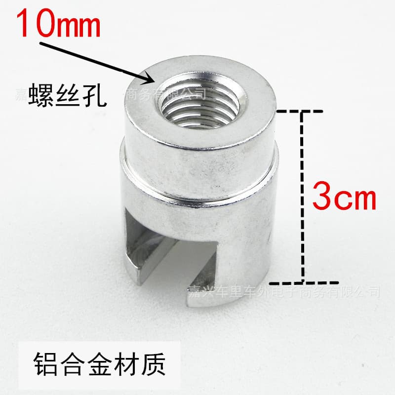 Car Depression Repair Tool Caval Repairing Pulling Inquirler's Accessories Thread Tip Hammer Terminal Pulling Top 3