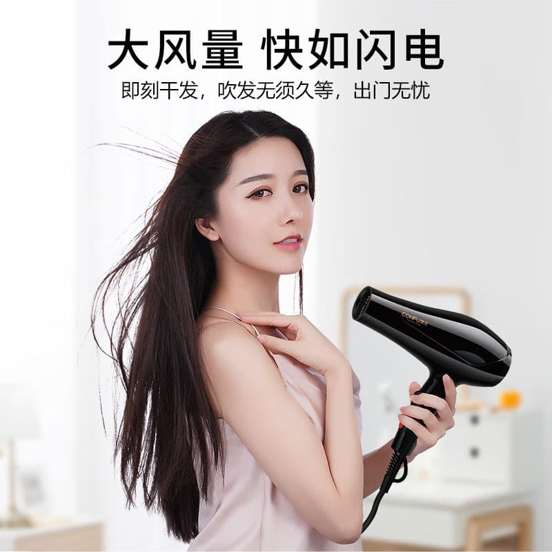 Kangfu KF-5900 Hair Dryer - High Power Professional 3