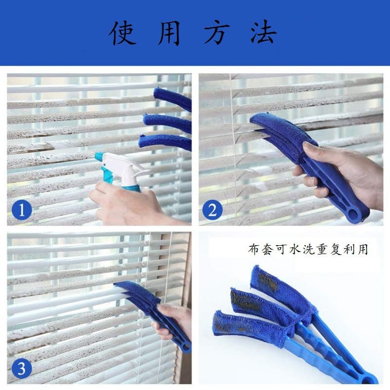 Disassembly shutter brushing car interior outlet gap cleaning brush dust removal cleaning tool vehicle air conditioner brush 4